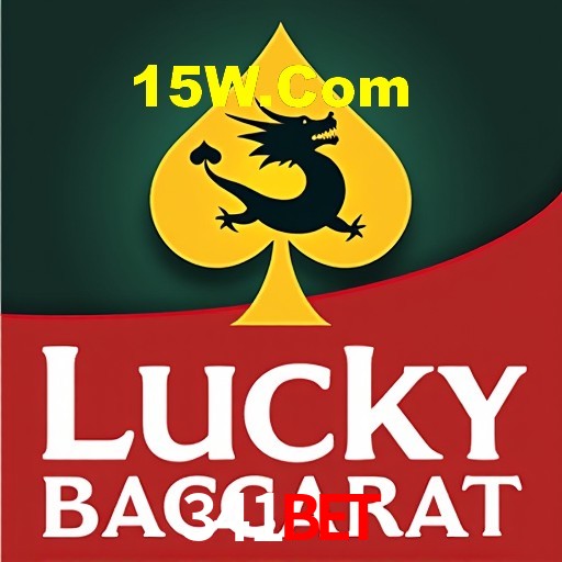 Interface Premium 341bet