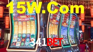 341bet App Interface